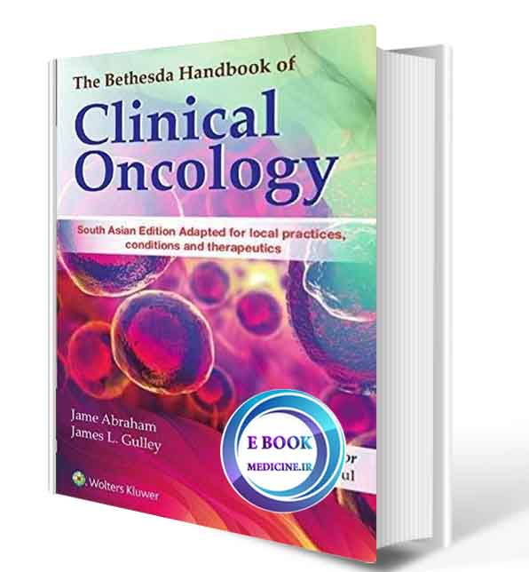 دانلود کتاب The Bethesda Handbook of Clinical Oncology2020 (ORIGINAL PDF)